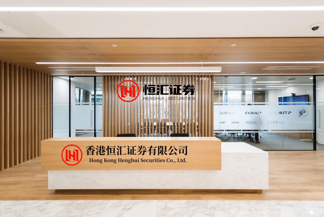 上阳网 公司连续4年财务造假，虚增收入超6000万元！实控人戴福昊拟被罚1150万元、禁入市场10年，更多细节曝光